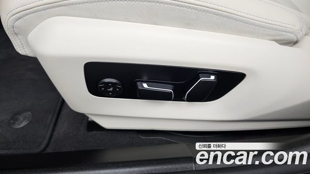 BMW 5-Series 520i M Sport