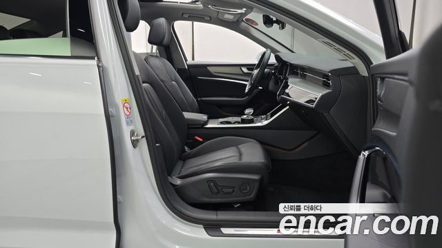 Audi A6 45 TFSI Quattro