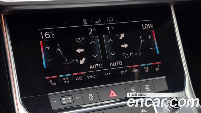 Audi A6 45 TFSI Quattro