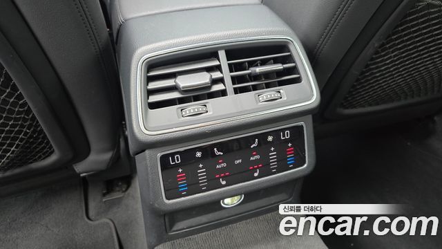 Audi A6 45 TFSI Quattro
