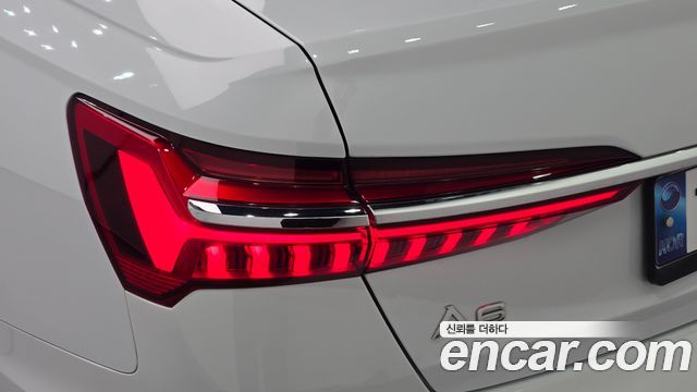 Audi A6 45 TFSI Quattro