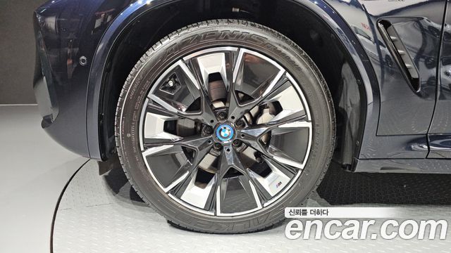 BMW iX3 M Sports