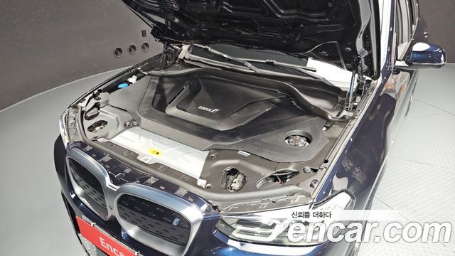 BMW iX3 M Sports