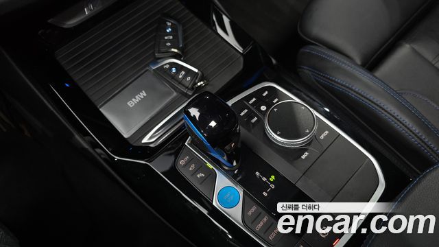BMW iX3 M Sports