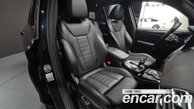 BMW iX3 M Sports