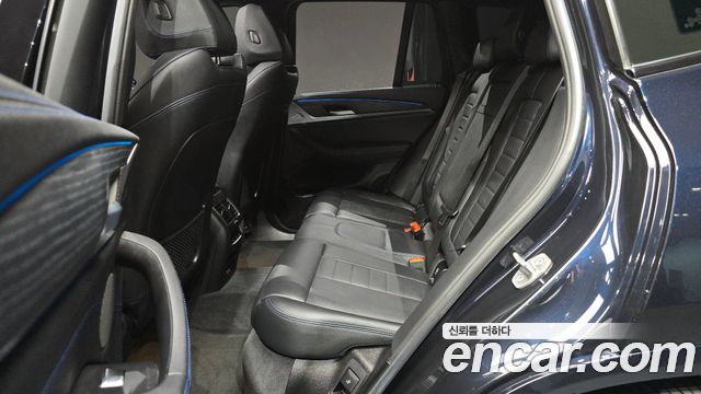 BMW iX3 M Sports