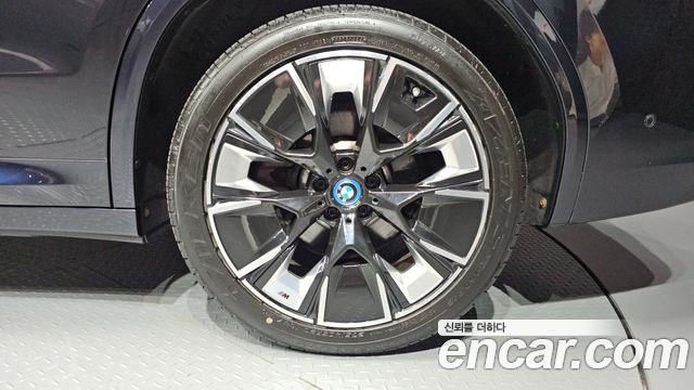 BMW iX3 M Sports