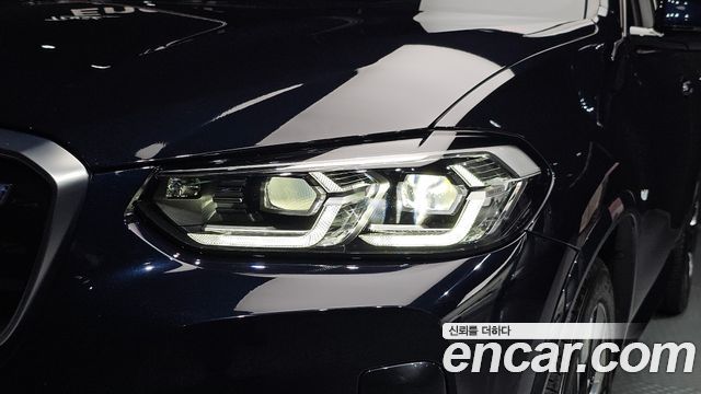 BMW iX3 M Sports