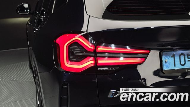 BMW iX3 M Sports