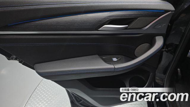 BMW iX3 M Sports