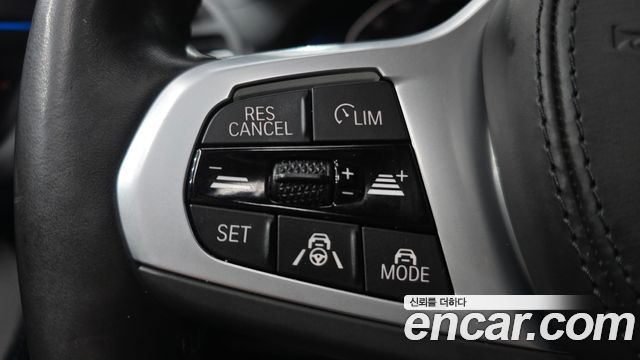 BMW iX3 M Sports