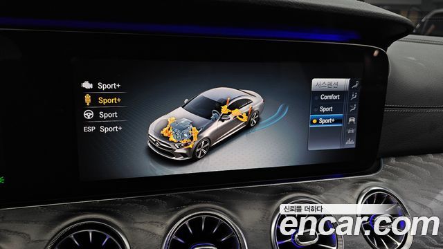 Mercedes-Benz CLS-Class CLS450 4MATIC Designo Exclusive Edition