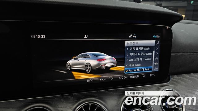 Mercedes-Benz CLS-Class CLS450 4MATIC Designo Exclusive Edition