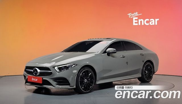 Mercedes-Benz CLS-Class CLS450 4MATIC Designo Exclusive Edition