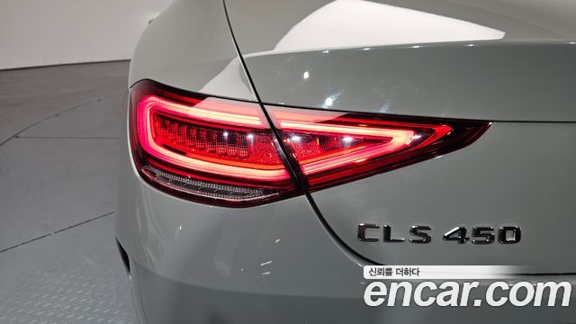 Mercedes-Benz CLS-Class CLS450 4MATIC Designo Exclusive Edition