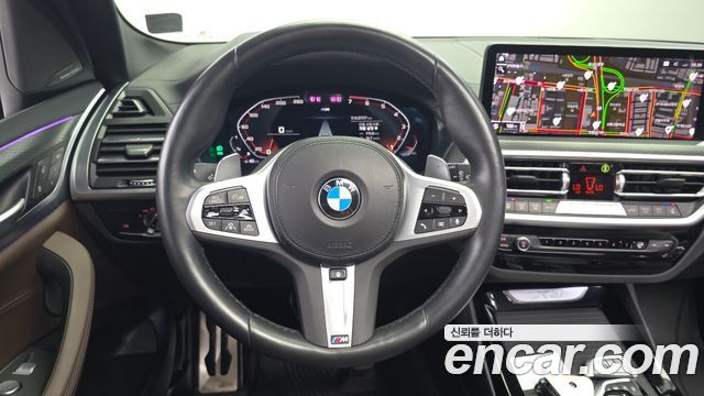 BMW X3 xDrive 20i M Sports Pro