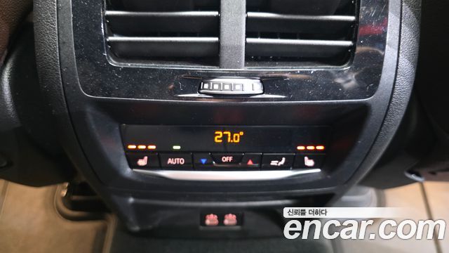 BMW X3 xDrive 20i M Sports Pro