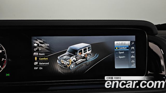 Mercedes-Benz G-Class AMG G63