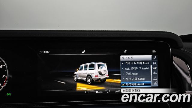 Mercedes-Benz G-Class AMG G63