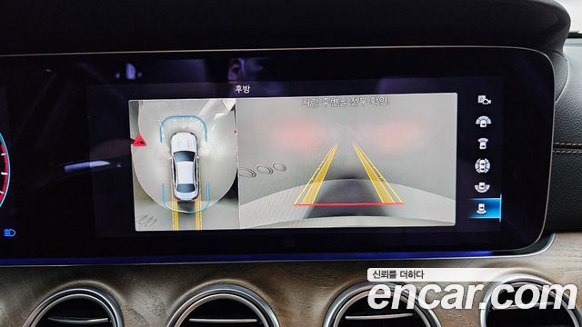Mercedes-Benz E-Class E250 Exclusive