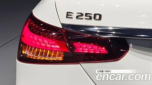 Mercedes-Benz E-Class E250 Exclusive