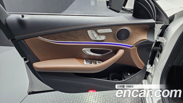 Mercedes-Benz E-Class E250 Exclusive
