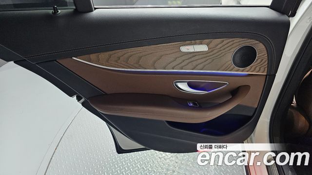 Mercedes-Benz E-Class E250 Exclusive