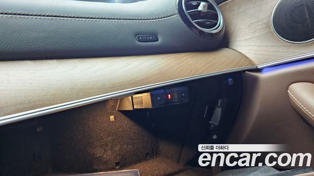 Mercedes-Benz E-Class E250 Exclusive