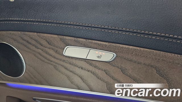 Mercedes-Benz E-Class E250 Exclusive