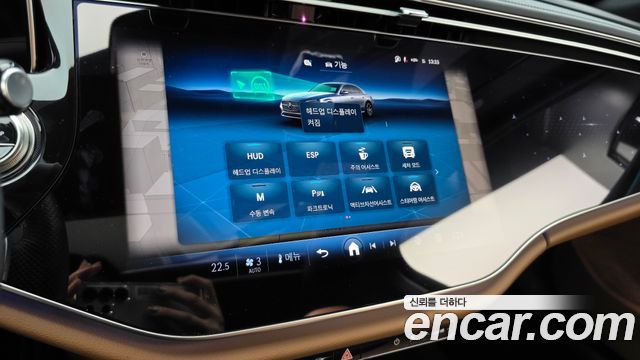 Mercedes-Benz E-Class E300 4MATIC AMG Line