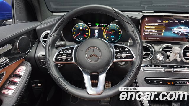 Mercedes-Benz GLC-Class GLC300e 4MATIC Coupe