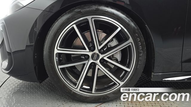 Audi A5 45 TFSI Quattro S Line