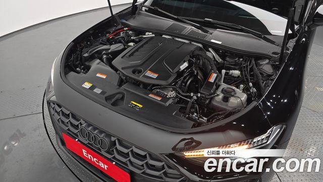 Audi A5 45 TFSI Quattro S Line