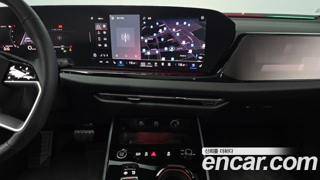 Audi A5 45 TFSI Quattro S Line