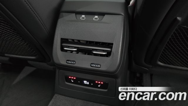 Audi A5 45 TFSI Quattro S Line