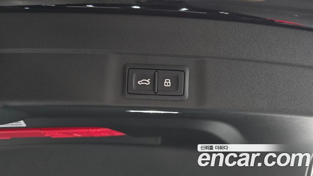 Audi A5 45 TFSI Quattro S Line