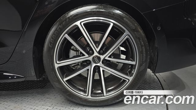 Audi A5 45 TFSI Quattro S Line