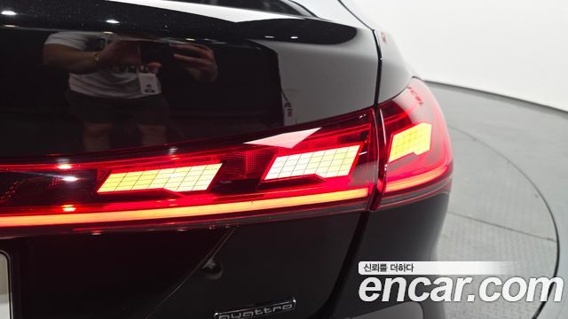 Audi A5 45 TFSI Quattro S Line