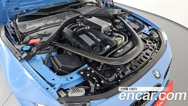 BMW M4 M4 Coupe Competition