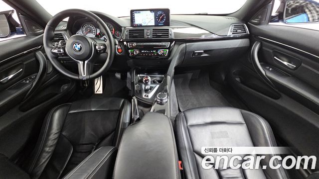 BMW M4 M4 Coupe Competition
