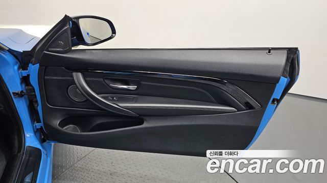 BMW M4 M4 Coupe Competition