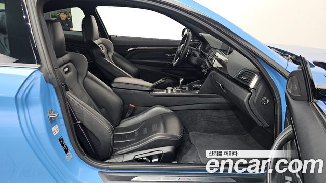 BMW M4 M4 Coupe Competition