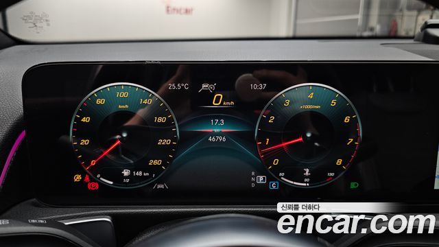 Mercedes-Benz GLB-Class GLB250 4MATIC