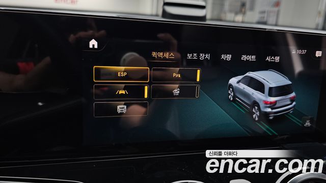 Mercedes-Benz GLB-Class GLB250 4MATIC
