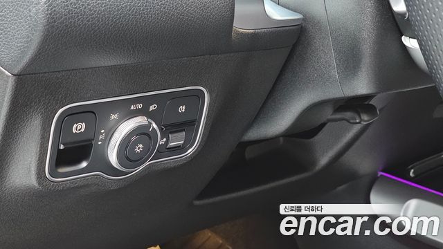 Mercedes-Benz GLB-Class GLB250 4MATIC