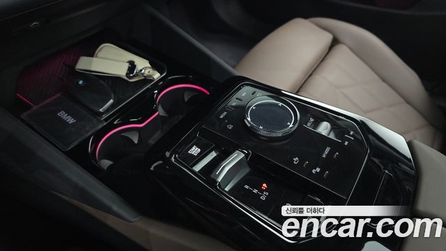 BMW 5-Series 520i