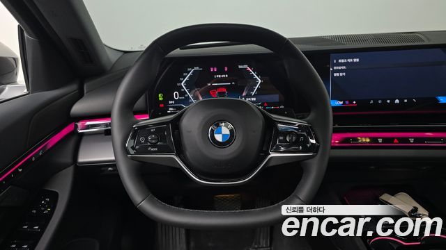 BMW 5-Series 520i