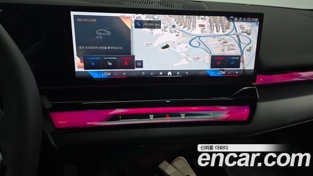 BMW 5-Series 520i