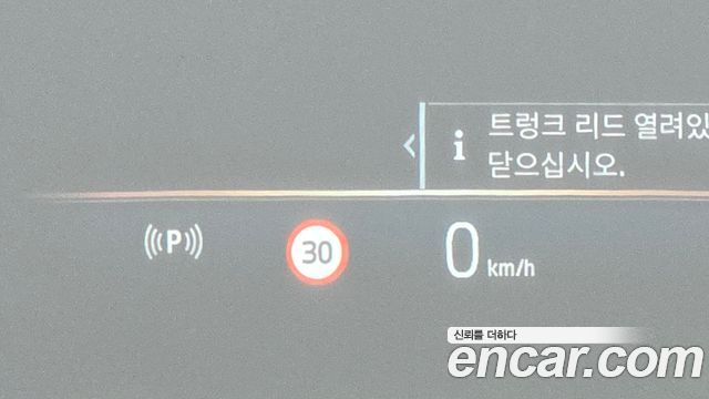 BMW 5-Series 520i