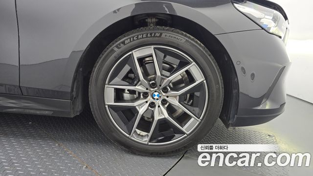 BMW 5-Series 520i